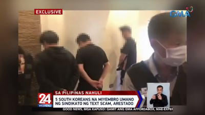 필리핀서 240억원대 사기행각 벌인 한국인 스미싱 조직원 5명 체포